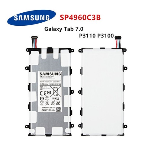 Batterie samsung galaxy - batterie,