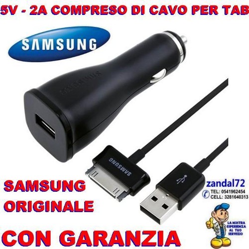 Caricabatteria auto cavo - da, +